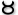 :B