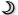 :Lu