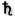 :Sa