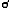 :kon